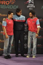 Aamir Khan, Shahrukh Khan, Amitabh Bachchan at Pro Kabbadi Match in NSCI on 26th July 2014